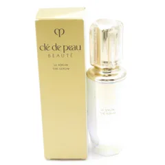 cledepeaubeaute クレドポーボーテ ル・セラムⅡ ラージ 美容液 75ml BC3706Z