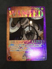 Item thumbnail for item 77eba8b5-0e18-4b9b-85c4-c3fd5ad9c506