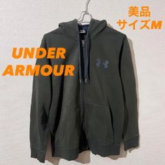 Under Armour フルジップ パーカー X-STORM 【Lサイズ】 - メルカリ