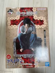 2026年最新】デスノートくじ ラストワンの人気アイテム - メルカリ