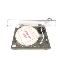 2026年最新】Stanton 500-IIの人気アイテム - メルカリ