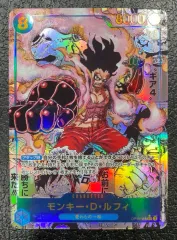 【ワンピース】パラレル)モンキー・D・ルフィ(コミックパラレル) EB02-061 SEC☆