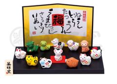 希少】波佐見焼 干支 十二支 置物 インテリア 陶器 日本製 - メルカリ