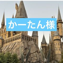 Item thumbnail for item de79f592-d690-4e96-a02b-9fe6c0ce0673