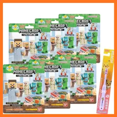 【新品】 【６個セット】バスボム バンダイ バスボール MINECRAFT マインクラフト マイクラ びっくらたまご ようこそ村へ おまけ付き【キッズもママも嬉しい キャラクター 歯ブラシ 1本付き】 1