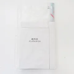 【三重店】にじさんじ 叶 2021年 誕生日グッズ&ボイス フルセット【710-C469】