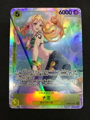 ワンピースカードゲーム ナミ EB03-053 SR ONE PIECE CARD GAME 412
