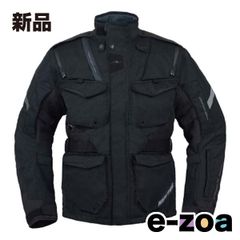 Item thumbnail for item d22c432d-27c7-4641-aa08-8ed93615a87a