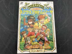 Item thumbnail for item 7fdcb6a2-3d28-4f08-ac6d-09e376152f0f