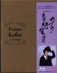 Item thumbnail for item 7405af45-f71e-4f90-9963-6860f95939c8