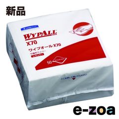 Item thumbnail for item 76110542-28ef-4c91-b8b1-5a206f8682cf