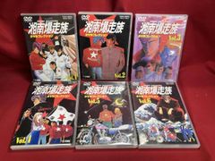 小さな巨人ミクロマンDVD 全巻 | Mercari