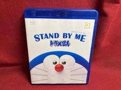 Item thumbnail for item 02e6c353-e16f-4e24-838c-4bc2808af676