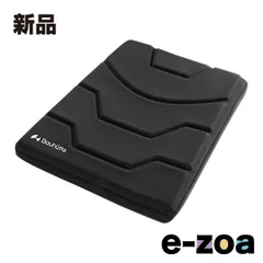 Bauhutte  バウヒュッテ ゲーミング座布団  幅410×奥行450×厚み60mm/ブラック BC-100G-BK (2496827)