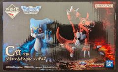 BANDAI SPIRITS 이치 반 쿠지 디지몬 시리즈 빛을 발하는, 두 개의 힘 C상 부이몬&길몬 피규어