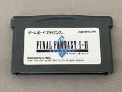 【※箱説なし※】ファイナルファンタジｰⅠ･Ⅱ アドバンス