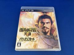 Item thumbnail for item 9e4e2102-4121-4d93-b38b-b7d4b461b77e