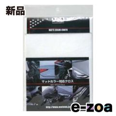 Item thumbnail for item 657a26e7-4056-47f2-b3c4-c0951166a39d