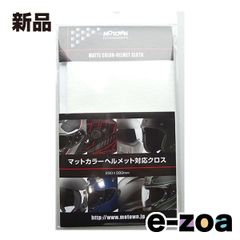 Item thumbnail for item 519c32e9-8a72-4380-80f9-049c1237bf3c