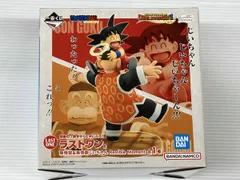 現状品 ラストワン賞 孫悟空&孫悟飯じいちゃん Revible Moment 一番くじ ドラゴンボール DRAGON HISTORY Ⅱ ドラゴンボール