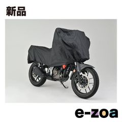 Item thumbnail for item b42bbe7c-4c48-4029-8355-4a292557b095