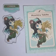 時透 無一郎 秋 アクリルスタンド&はがき 出品