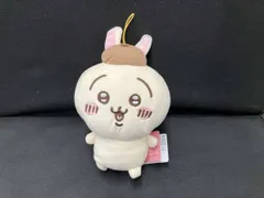 ちいかわ ✖️ サンリオキャラクターズ　うさぎ　ポムポムプリン