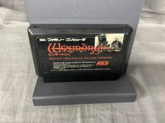 Item thumbnail for item b6b69986-c484-4bd3-9d3b-a310f4936d0b