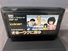 Item thumbnail for item 9f2573e9-ce97-405e-bf0f-22393bcbdfd1