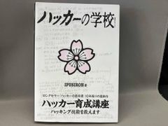 Item thumbnail for item 485a586d-6083-49bd-94e7-bb75cdcf0512