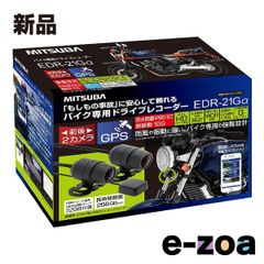 Item thumbnail for item 2b0d48e0-c540-4f56-8af0-2cfca215b0ef