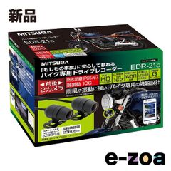 Item thumbnail for item 3725464d-e597-415d-8634-4607e1a6d016