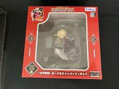 B賞 一文字則宗 ぬーどるストッパーフィギュア 刀剣乱舞-ONLINE- ~ぬーどるストッパーの陣 其ノ伍~ 10周年アニバーサリー