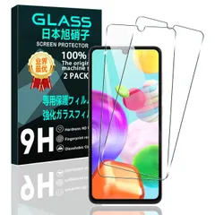 【2枚セット】 対応 Galaxy A41 ガラスフィルム スマホ Galaxy A41 SC-41A SCV48 保護フィルム (2枚) 【日本製素材旭硝子製】 用 ギャラクシーA41 フィルム 強化ガラスフィルム 全面吸着 高透過率、硬度9H、3D Tou