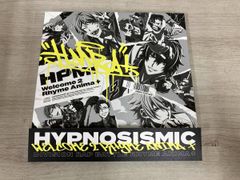 [트레카 포함] 히프노시스 마이크-Division Rap Battle- CD 히프노시스 마이크:Welcome 2 Rhyme Anima +