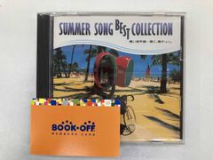 中古8cmシングルCD EPO/星の舟歌 見本盤 - メルカリ