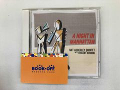 Item thumbnail for item 7ea65510-6d17-4a2d-98f4-bd26b6aa7742