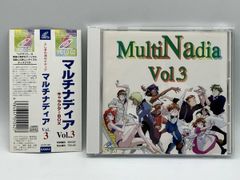 Item thumbnail for item ac03a03a-fac3-4480-a382-be3645a3945e