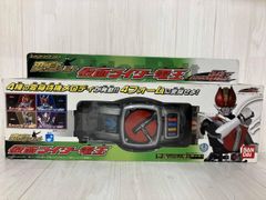 Item thumbnail for item d6e6fd9b-b598-4668-948a-bacb407a5aec