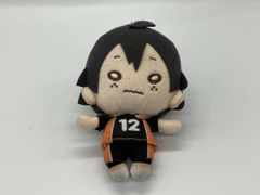 タカラトミーアーツ 「にとたん ハイキュー！！ボールチェーン付