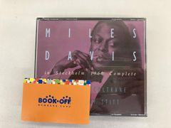 Item thumbnail for item 5e371928-ce5b-42be-be07-1846081c0dbc