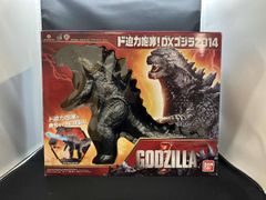 Item thumbnail for item 6913c985-e1e9-4917-a863-52394ff88d4e