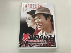 DVD 男はつらいよ 第21作 寅次郎わが道をゆく