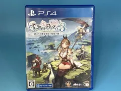 PS4 ライザのアトリエ3 ~終わりの錬金術士と秘密の鍵~