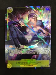 ワンピースカードゲームトラファルガー・ロー EB03-062 SEC パラレル ONE PIECE CARD 412