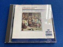 ラインハルト・ゲーベル/ムジカ・アンティクヮ・ケルン CD テレマン:管楽器のための協奏曲集