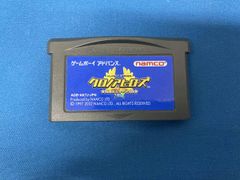 Item thumbnail for item 58de40c6-d8b3-4c73-a7d8-501df0c1c67a