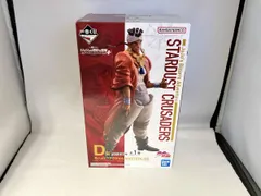  未開封品 D賞 モハメド･アヴドゥル MASTERLISE 一番くじ ジョジョの奇妙な冒険 STARDUST CRUSADERS+