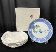 未使用 九谷焼 染付 花鳥 青郊窯 大皿 5枚セット 和食器 コレクション