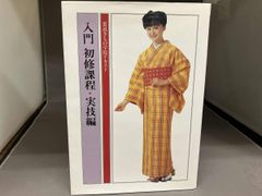 Item thumbnail for item 023a3513-492f-4eb7-9405-8a8a897d01b5